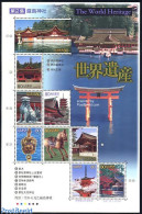 Japan 2001 World Heritage (2) 10v M/s, Mint NH, History - Nature - World Heritage - Horses - Art - Architecture - Scul.. - Nuevos