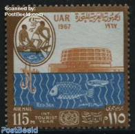 Egypt (Republic) 1967 115M, Stamp Out Of Set, Mint NH, Nature - Various - Fish - Fishing - Hotels - Ungebraucht