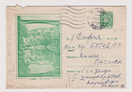 Bulgaria Bulgarie Bulgarije 1966 Bulgarien Ganzsachen Entier Postal Stationery Cover PSE - Tirnovo, Railway Bridge /949 - Sobres
