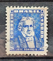 Brazil Regular Stamp RHM 511a Great Granddaughter Jose Bonifacio 1959 Circulated 7 - Used Stamps