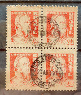 Brazil Regular Stamp RHM 501 Great Granddaughter Dom Joao VI 1951 Circulated Block 1 - Used Stamps