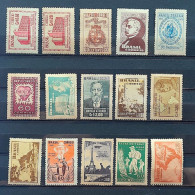 Annual Stamp Collection Of Brazil 1951 Some With Hinged Mark - Ungebraucht