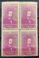 C 283 Brazil Stamp Centenary Of Teresina Piaui 1952 Block Of 4 2 - Unused Stamps