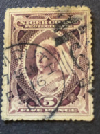 NIGER COAST  SG 70   5d Red Violet   CV £90 - Nigeria (...-1960)