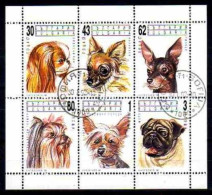 Bulgarie 1991 Chiens (7) Yvert N° 3397 à 3402 Feuillet Oblitérés Used - Used Stamps