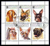 Bulgarie 1991 Chiens (7) Yvert N° 3397 à 3402 Feuillet Oblitérés Used - Usati