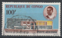CONGO - AVION 11  100F MAIRIE BRAZZAVILLE OBL USED COTE 160 EUR - Oblitérés