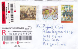 Greece - 2021 - Letter - Sent From Pythagoria To Argentina - Caja 30 - Briefe U. Dokumente
