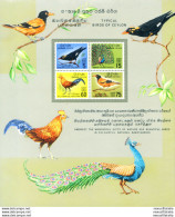 Fauna. Uccelli 1966. - Sri Lanka (Ceylan) (1948-...)