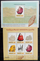 Kyrgyzstan 1994, Minerals, Two MNH S/S - Kyrgyzstan