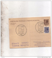 1977 CARTOLINA CON ANNULLO SPECIALE VX MASTRA MARMI - MACCHINE S. AMBROGIO DI VALPOLICELLA VERONA - Stamped Stationery