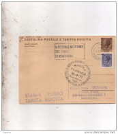 1977 CARTOLINA CON ANNULLO SPECIALE 3 FESTIVAL DEL FIORE DI MONTAGNA  S. STEFANO - Stamped Stationery