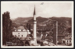 BOSNA I HERCEGOVINA SARAJEVO BEGOVA DŽAMIJA FOTO ANSICHTSKARTE 1931 - Bosnie-Herzegovine