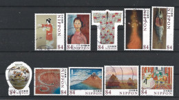 Japan 2020 Red Art Y.T. 10185/10194 (0) - Gebraucht