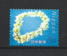 Japan 2020 Summer Greetings Y.T. 9942 (0) - Gebraucht