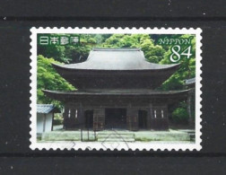 Japan 2020 Nat. Treasure Y.T. 9913 (0) - Gebraucht