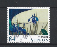 Japan 2020 Blue Art Y.T. 9811 (0) - Gebraucht