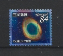 Japan 2020 Space  Y.T. 9750 (0) - Oblitérés