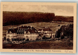 39648221 - Bad Duerrheim , Schwarzw - Bad Duerrheim