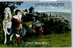 50855821 - Burg Schloss - Solingen