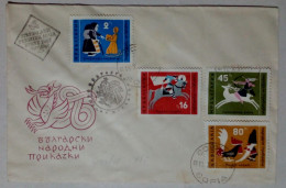 Bulgarie - Enveloppe Premier Jour Avec Timbres Thème Cultures (1961) - Ongebruikt