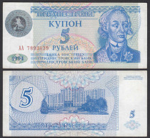 Transnistrien - Transnistria 50000 Auf 5 Rublei (1994)1996 Pick 27 AUNC (1-) - Autres - Europe