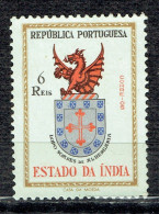 Blason De Lopo Suares De Albergaria - Inde Portugaise