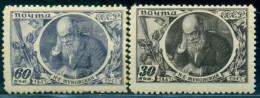 Russia 1947 Nikolay Zhukovsky,Mathematician,Scientist,Aerodynamics,Mi.1083-4,MNH,MLH - Ungebraucht