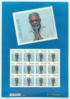 SI 19 Brazil Institutional Stamp Gilberto Gil Music 2024 Sheet - Personnalisés