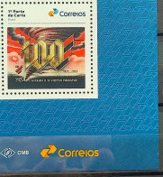 SI 20 Brazil Institutional Stamp Athletico Paranaense Football Hurricane 2024 Vignette Correios - Personalized Stamps