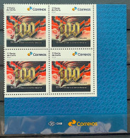 SI 20 Brazil Institutional Stamp Athletico Paranaense Football Hurricane 2024 Block Of 4 Vignette Correios - Personalized Stamps