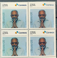 SI 19 Brazil Institutional Stamp Gilberto Gil Music 2024 Block Of 4 - Personalized Stamps