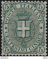 1891 Italia Umberto I 5c. Stemma Bc MNH Sassone N. 59 - Altri & Non Classificati