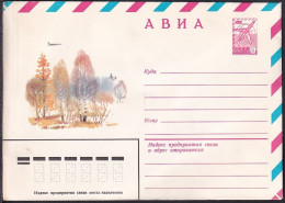 Russia Postal Stationary S0253 Autumn Scene, Tree - Bäume