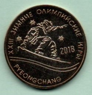 Moldova Moldova Transnistria 2017  Coins 25 Rub. "XXIII Winter Olympic Games 2018" UNC - Moldavia