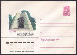 Russia Postal Stationary S0476 Monument To The Armed Uprising Of December 1. 1924 Tallinn - Other & Unclassified