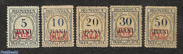 Romania 1918 German Occupation, Postage Due 5v, Unused (hinged), History - German Occupations - Autres & Non Classés