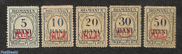 Romania 1918 German Occupation, Postage Due 5v, Unused (hinged), History - German Occupations - Sonstige & Ohne Zuordnung