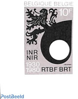 Belgium 1980 RTBF/BRT 1v, Imperforated, Mint NH, Performance Art - Radio And Television - Unused Stamps