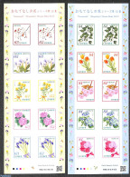 Japan 2020 Flowers Of Hospitality 20v (2 M/s), Mint NH, Nature - Flowers & Plants - Ungebraucht