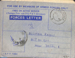 India 1968 Armed Forces Letter, Postal History - Brieven En Documenten