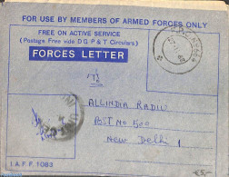 India 1968 Armed Forces Letter, Postal History - Storia Postale