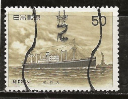 Japon 1976 N° Y&T : 1189 Obl. - Usati