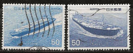 Japon 1976 N° Y&T : 1196 Et 1197 Obl. - Used Stamps