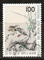 Japon 1977 N° Y&T : 1239 Obl. - Usati