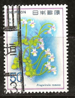 Japon 1978 N° Y&T : 1258 Obl. - Used Stamps