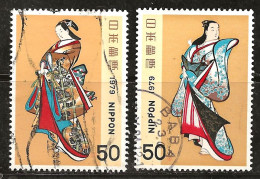 Japon 1979 N° Y&T : 1288 Et 1289 Obl. - Used Stamps