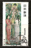 Japon 1979 N° Y&T : 1291 Obl. - Usati