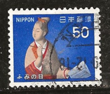 Japon 1979 N° Y&T : 1299 Obl. - Usati