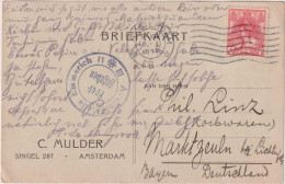 * NETHERLANDS > 1917 POSTAL HISTORY > Stationary Card From Amsterdam To Bayern, Germany - Briefe U. Dokumente